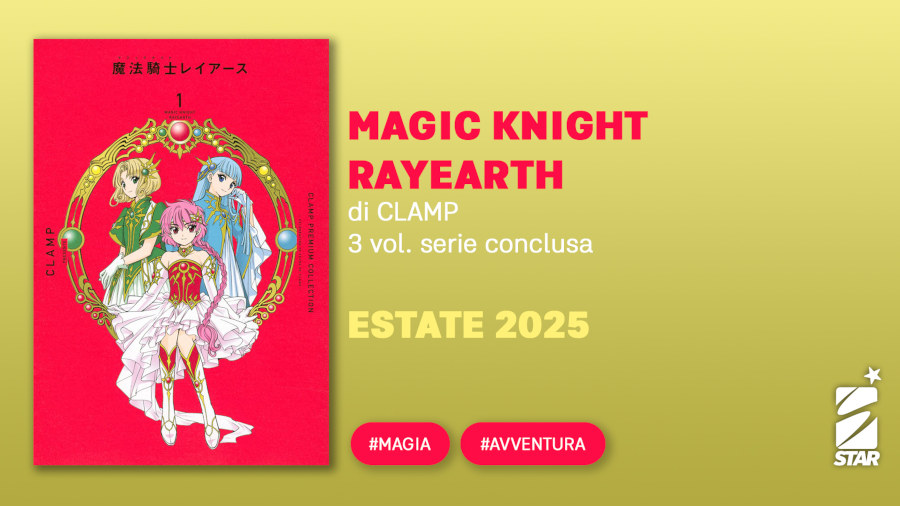 Lucca Comics 2024: Star Comics Annuncia Jojolands e Magic Knight Rayearth